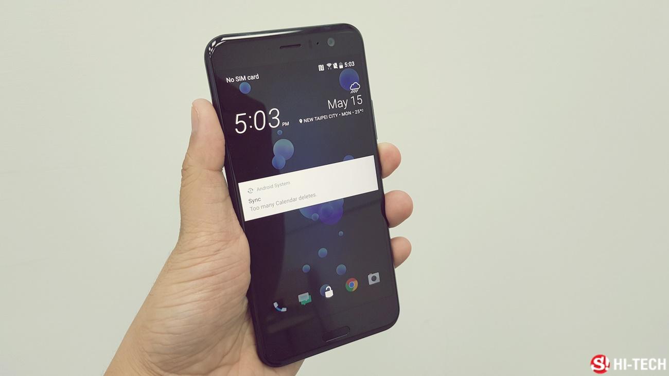 HTC U 11