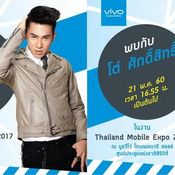  Thailand Mobile Expo 2017 Hi-End 