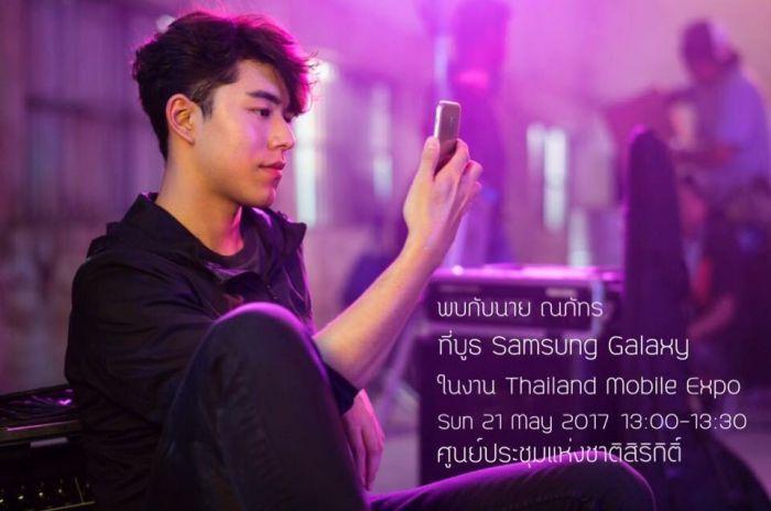  Thailand Mobile Expo 2017 Hi-End 