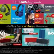 Thailand Mobile Expo 2017 Hi-End 