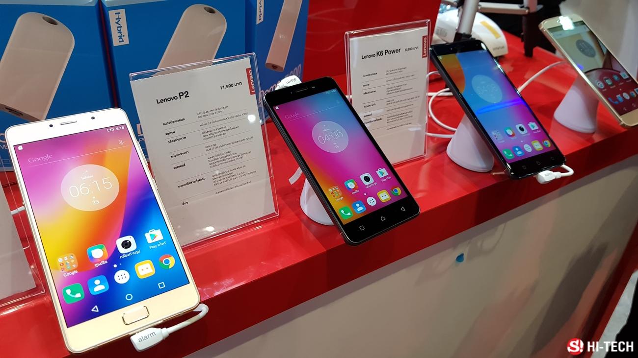 ภาพบรรยากาศงานและโปรโมชั่นงาน Thailand Mobile Expo 2017 HiEnd