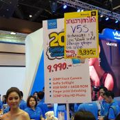 ภาพบรรยากาศงานและโปรโมชั่นงาน Thailand Mobile Expo 2017 HiEnd