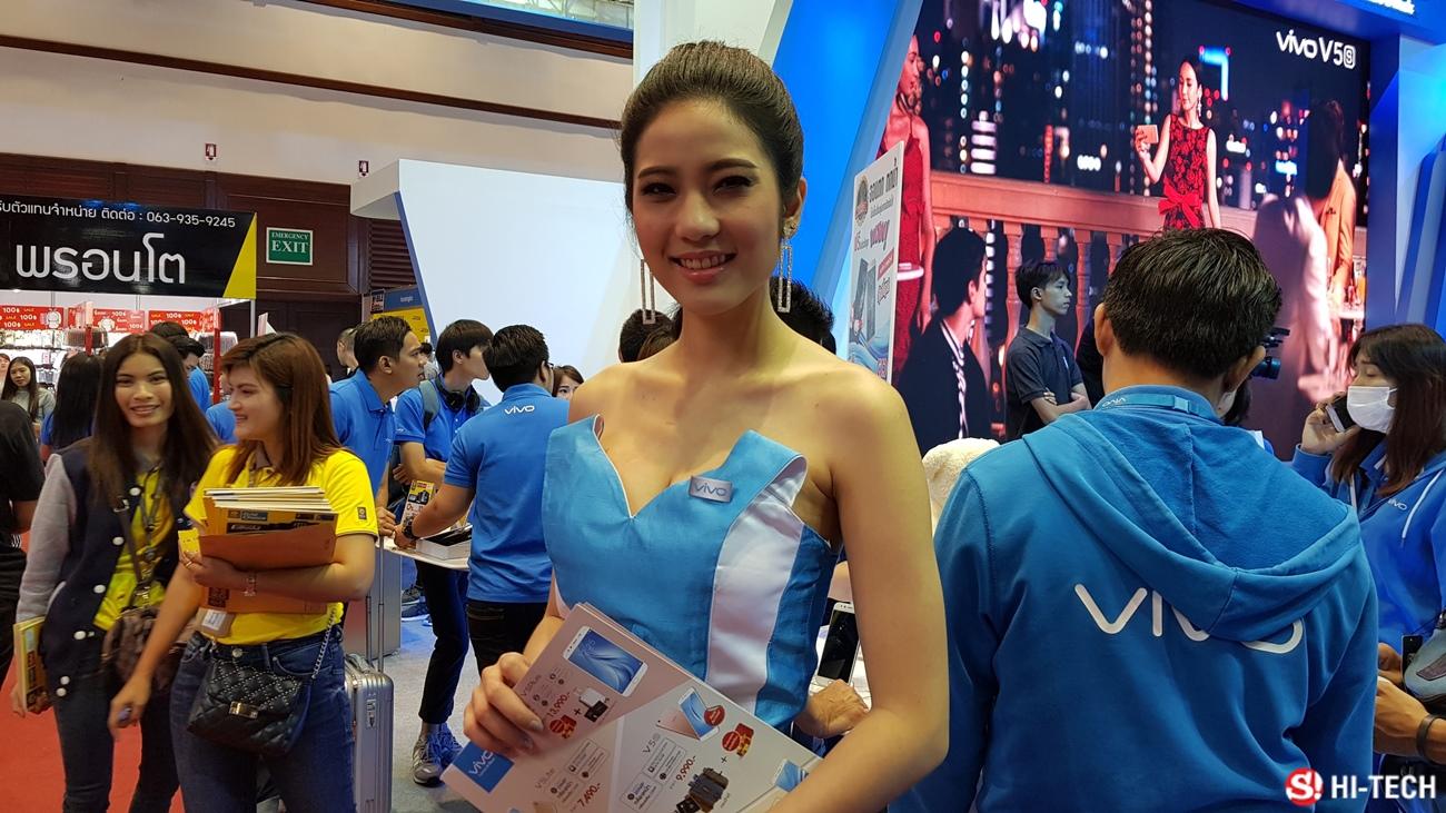 ภาพบรรยากาศงานและโปรโมชั่นงาน Thailand Mobile Expo 2017 HiEnd