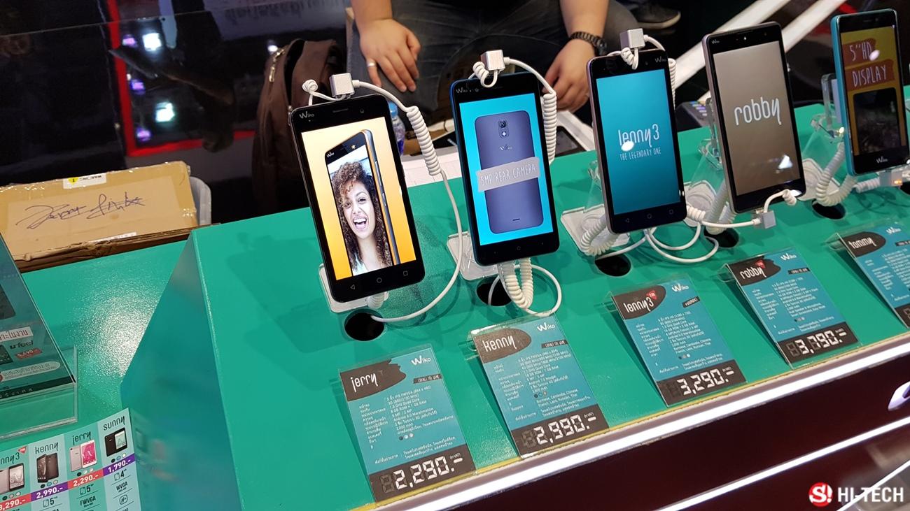 ภาพบรรยากาศงานและโปรโมชั่นงาน Thailand Mobile Expo 2017 HiEnd