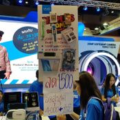 ภาพบรรยากาศงานและโปรโมชั่นงาน Thailand Mobile Expo 2017 HiEnd