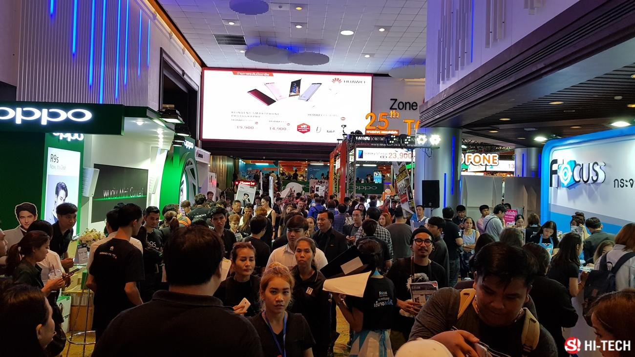 ภาพบรรยากาศงานและโปรโมชั่นงาน Thailand Mobile Expo 2017 HiEnd