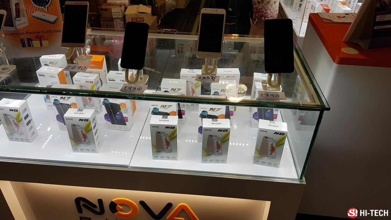 ภาพบรรยากาศงานและโปรโมชั่นงาน Thailand Mobile Expo 2017 HiEnd