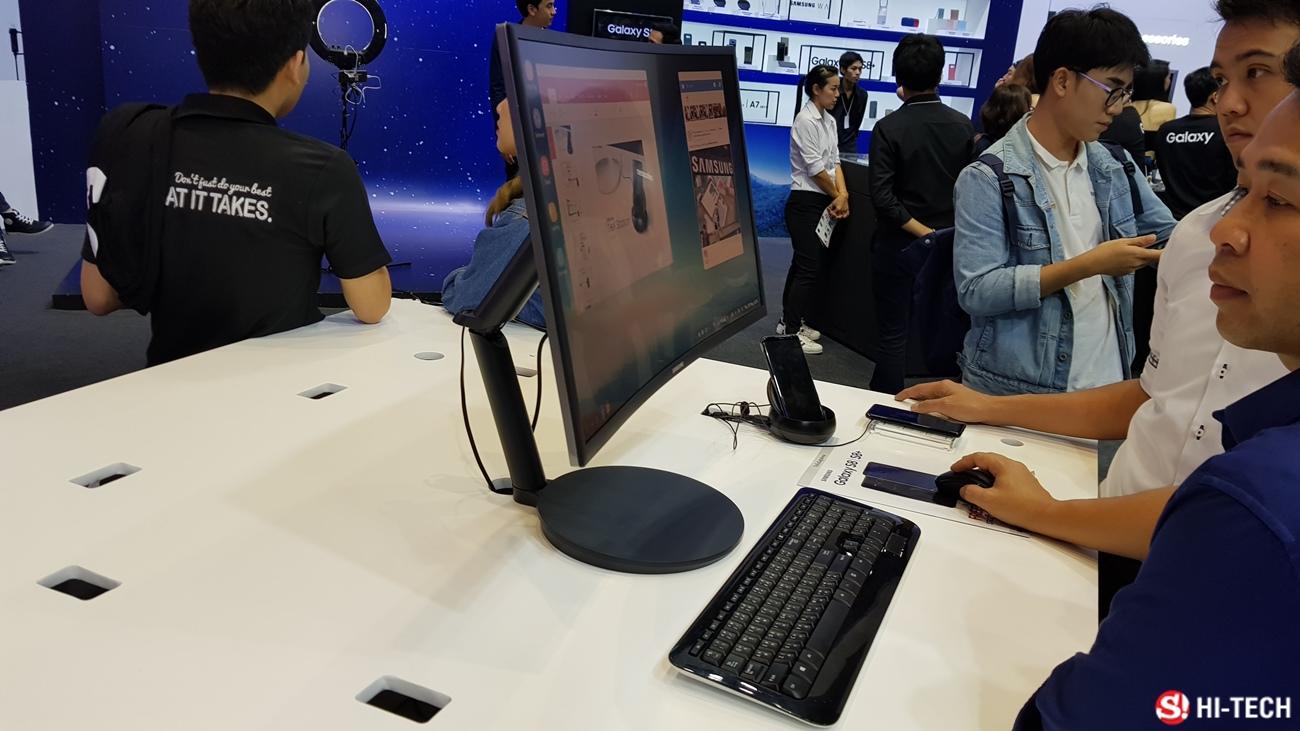 ภาพบรรยากาศงานและโปรโมชั่นงาน Thailand Mobile Expo 2017 HiEnd