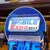 ภาพบรรยากาศงานและโปรโมชั่นงาน Thailand Mobile Expo 2017 HiEnd