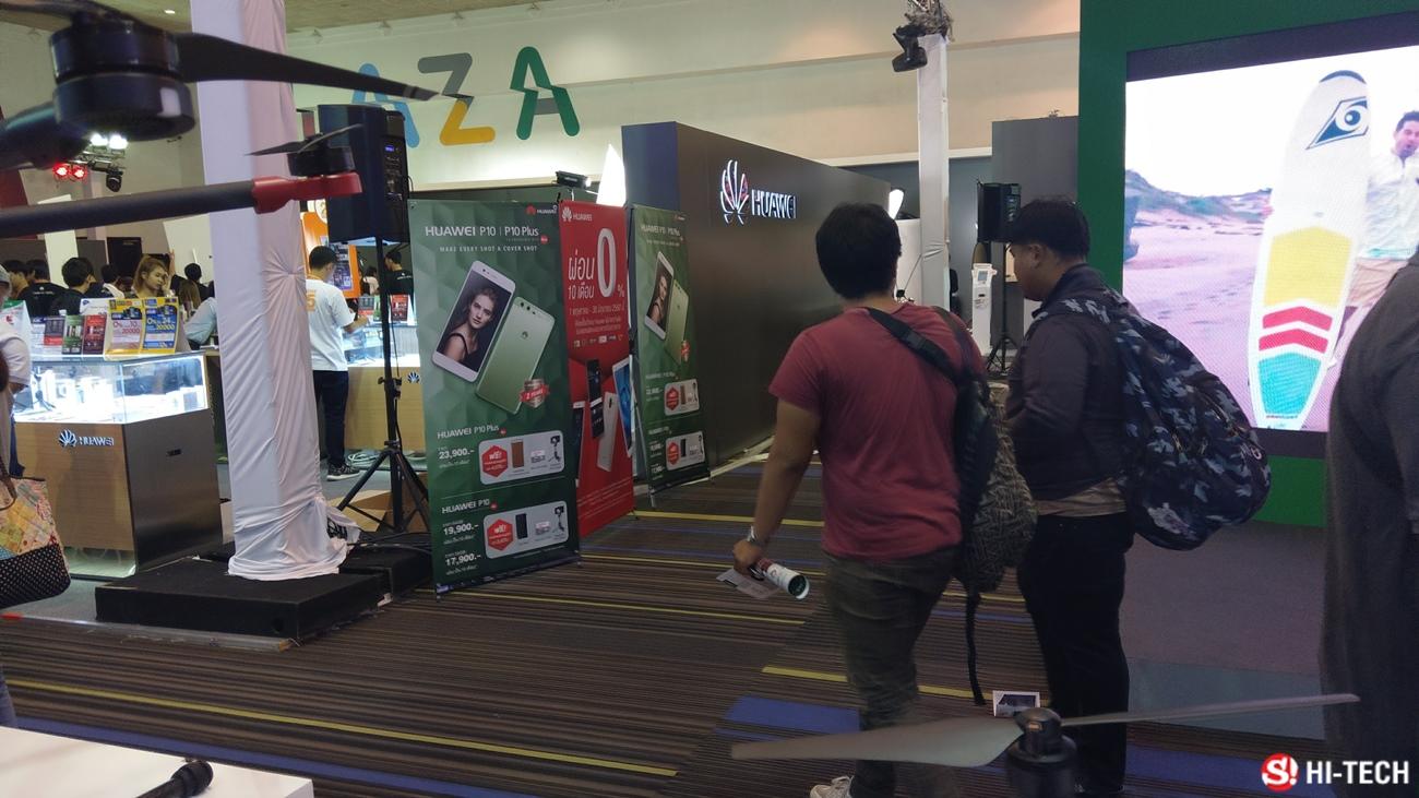 ภาพบรรยากาศงานและโปรโมชั่นงาน Thailand Mobile Expo 2017 HiEnd