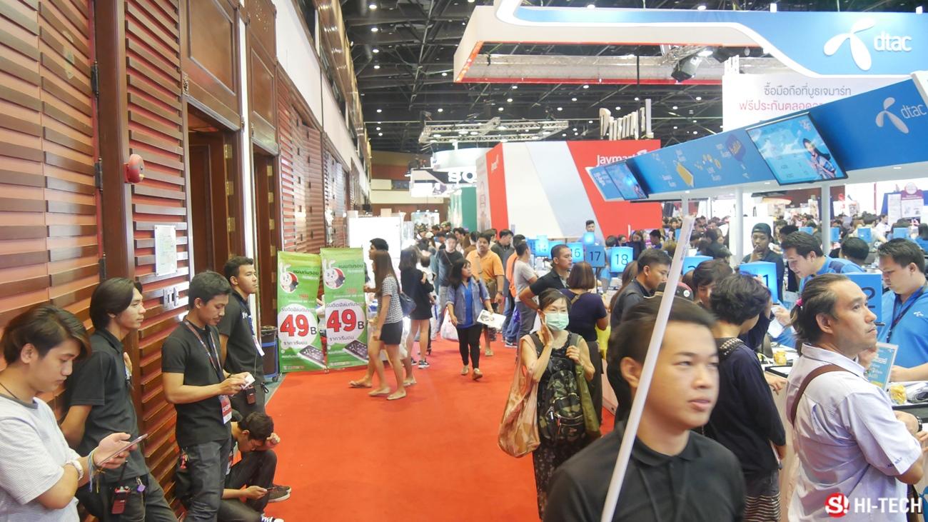 ภาพบรรยากาศงานและโปรโมชั่นงาน Thailand Mobile Expo 2017 HiEnd