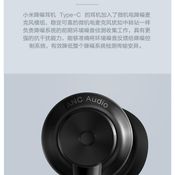 Xiaomi หูฟัง USB-C