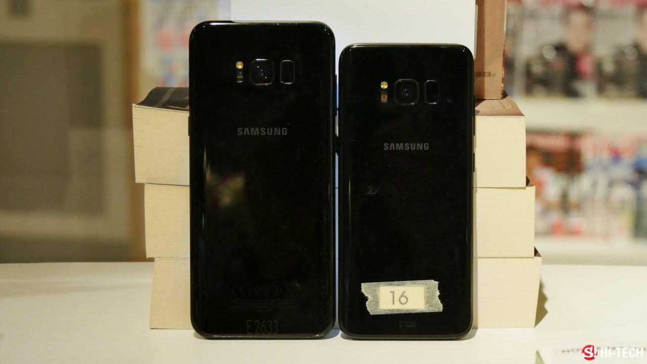 Samsung Galaxy S8, S8+