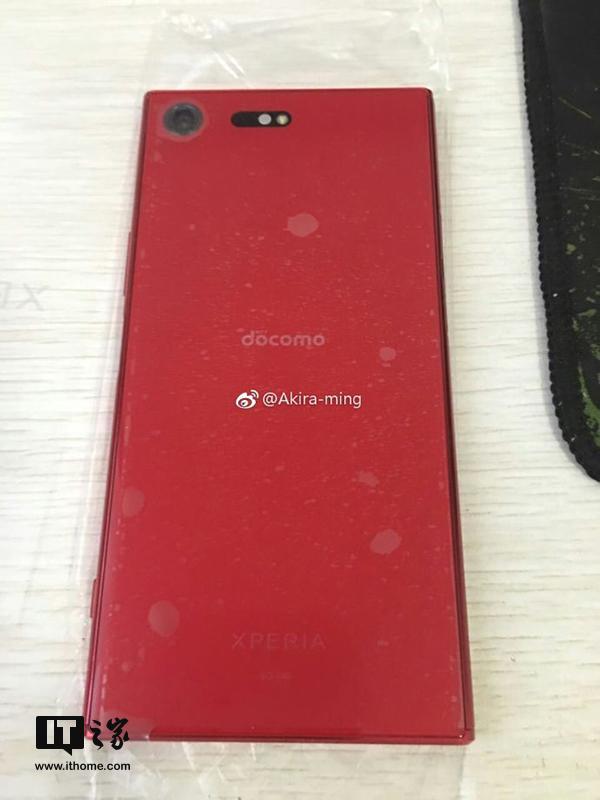 Sony Xperia XZ Premium สีแดง