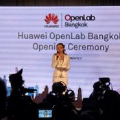 Huawei OPENLAB