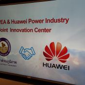 Huawei OPENLAB