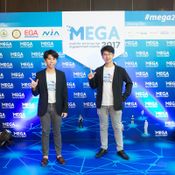 บรรยากาศงานวันแถลงข่าว งาน MEGA 2017