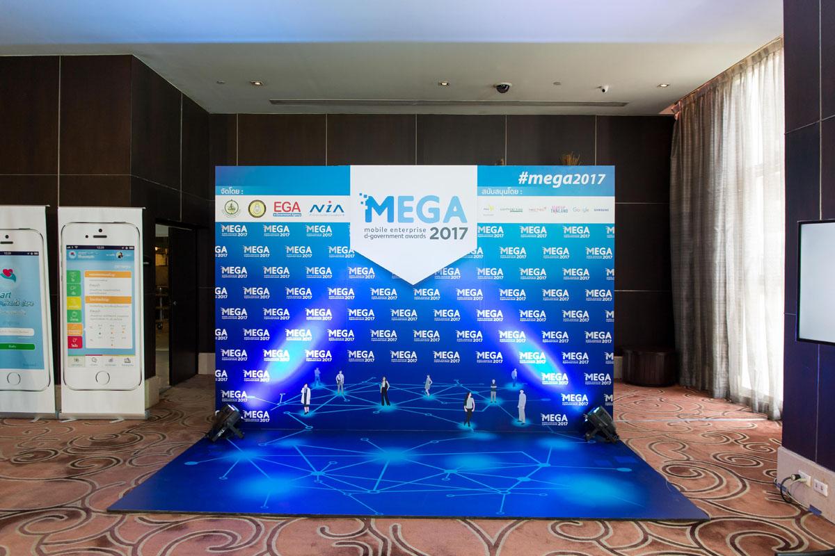บรรยากาศงานวันแถลงข่าว งาน MEGA 2017