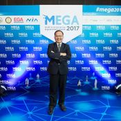 บรรยากาศงานวันแถลงข่าว งาน MEGA 2017