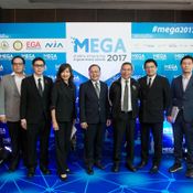 บรรยากาศงานวันแถลงข่าว งาน MEGA 2017