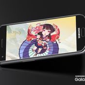 Samsung Galaxy Stella 2