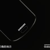 Samsung Galaxy Stella 2