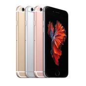 โปรโมชั่น iPhone 6s Plus