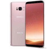 Samsung Galaxy S8+ Pink Gold