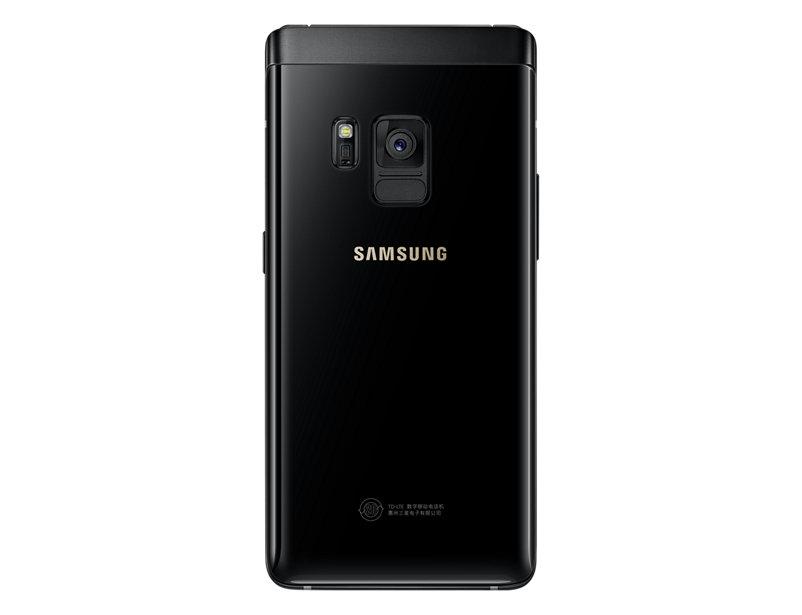 Samsung Leader 8 (SM-G9298)