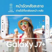 Samsung Galaxy J7+