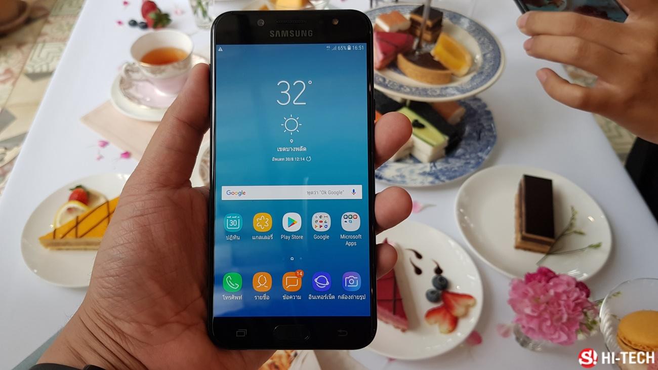 Samsung Galaxy J7 Plus