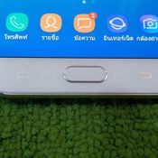 Samsung Galaxy J7 Plus