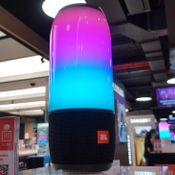 JBL Pulse 3