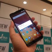 Wiko View XL / View Priem