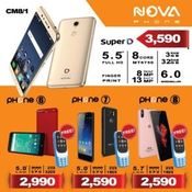 รวมเด็ด อัพเดท โปรโมชั่น Thailand Mobile Expo 2017