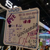 บรรยากาศงาน Thailand Mobile Expo 2017