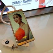 ราคามือถือ Gionee 