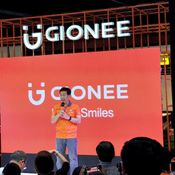 ราคามือถือ Gionee 