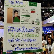 ป้ายโปรโมชั่นจากแต่ละบูทในงาน Thailand Mobile Expo 2017 