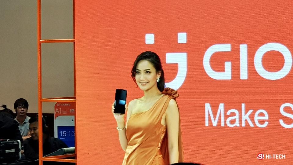 Gionee M7 Power 