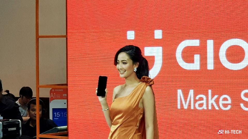 Gionee M7 Power 