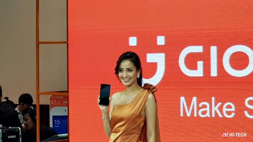 Gionee M7 Power 