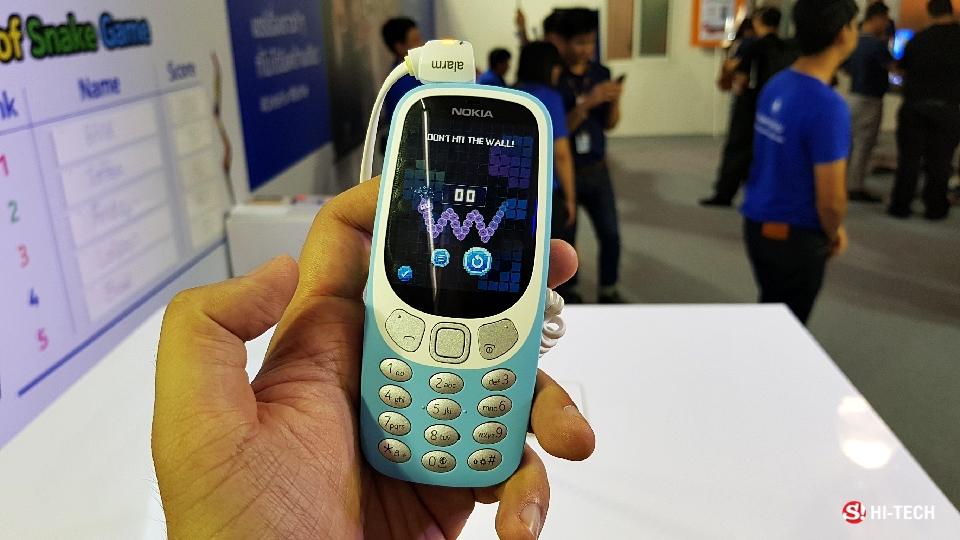 Nokia 3310 3G (2017)