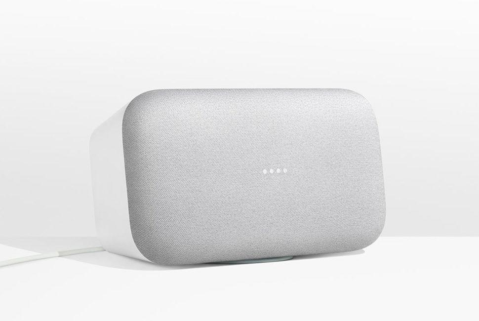 Google Home Min / Max