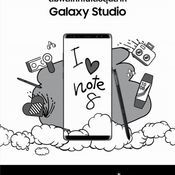 โบรชัวร์ Samsung Galaxy Studio 