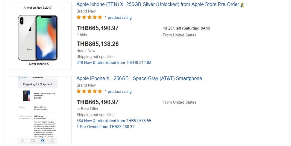 ราคา iPhone X ใน eBay