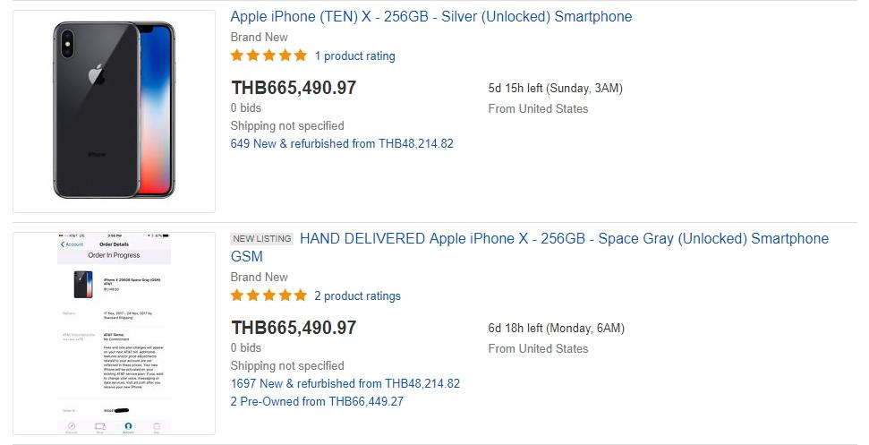 ราคา iPhone X ใน eBay