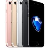 โปรโมชั่น iPhone 7