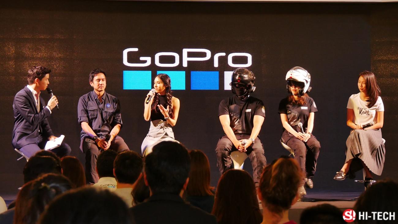 บรรยากาศงานเปิดตัว GoPro Hero 6