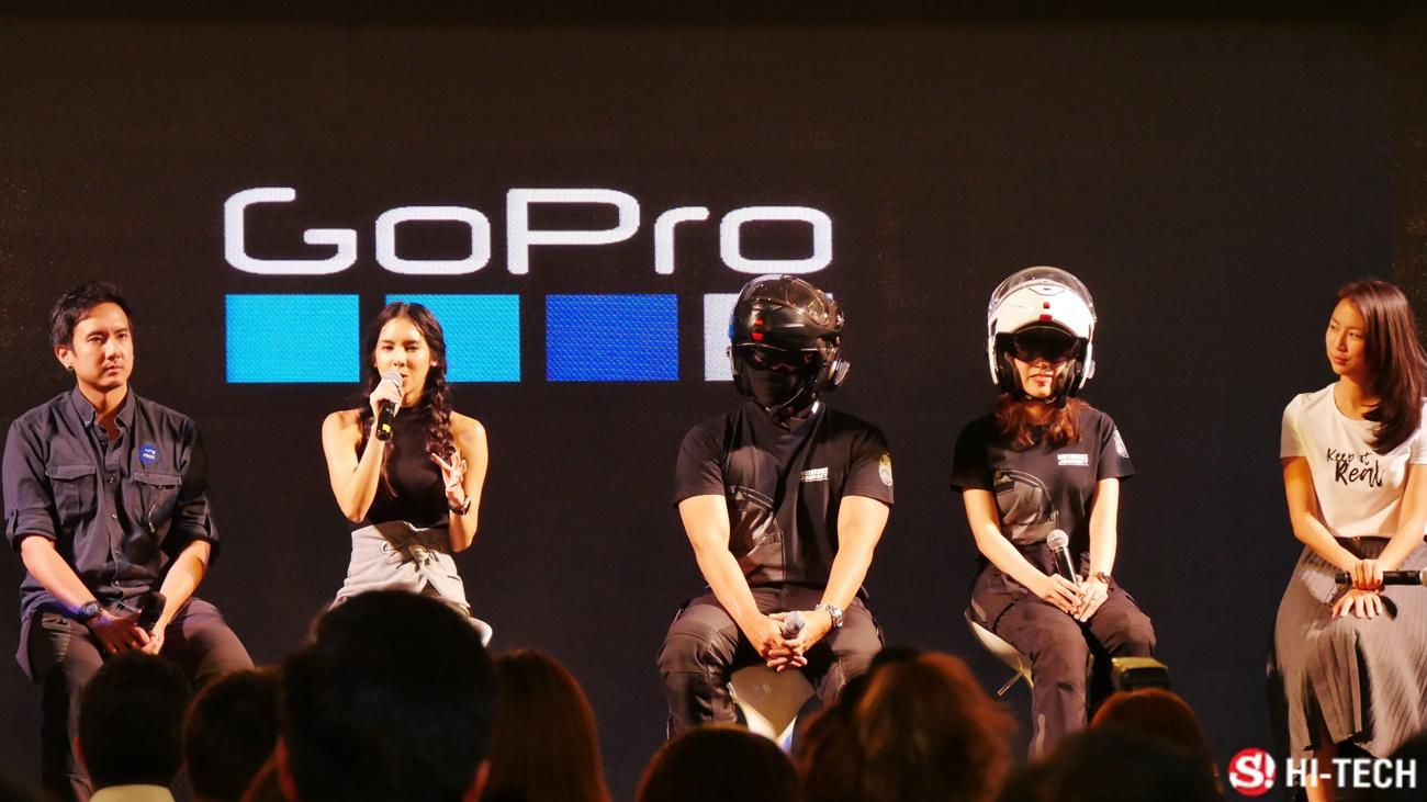 บรรยากาศงานเปิดตัว GoPro Hero 6
